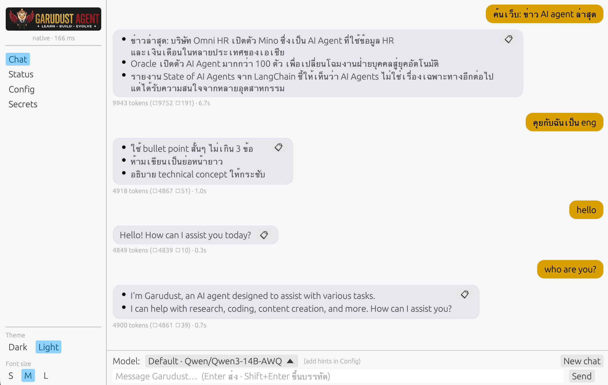 Garudust native desktop app